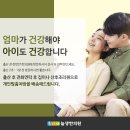 늘고운한의원 이미지