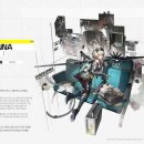 샤인엔드 이미지