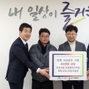 조은엔지니어링 - 도봉구 도봉로 476 | 조은엔지니어링