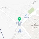 쌍용스토아성환점 네이버블로그