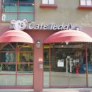 카페테디(CAFE Teddy) 이미지