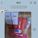 오메경로당 | 생선 팔아 집안을 일군 87세 할머니의 인생조언 #2