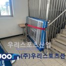 예람중학교 이미지