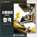 서울산업디자인 이미지