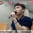 신본기 헤딩을 본 부산지역 라디오 야구 중계팀ㅋㅋㅋㅋㅋㅋㅋ.gif 이미지