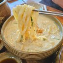 두울원 | 울산 칼국수맛집 두울원 명촌점 주말저녁 5살아이랑 내돈내산 후기