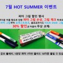 안산중고골프 네이버블로그