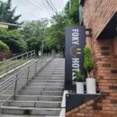 나무늘보 호텔 서면점 이미지