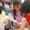 시흥매화초등학교 이미지