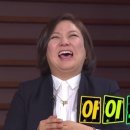용아