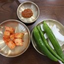 홍천감자탕 이미지