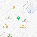 뭉치클린비치움