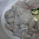 화분횟집