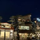 꽁뚜식당 이미지