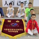 가온 용인대 태권도장 이미지