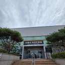 경기도여권민원실 | 여권 사진 규정: 귀, 눈썹, 앞머리 &amp; 수원여권민원실 접수 후기