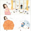 나, 비야 이미지