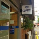 오산다문화사회적협동조합 이미지