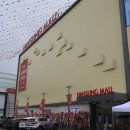 한성유통 이미지