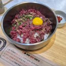 행복은간장밥경희대점
