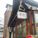 1티어빙수