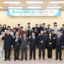 무안-4 이미지