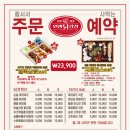 송담5길 이미지