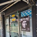 뽑기천국 이미지