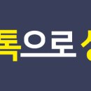 연제바른치과 이미지