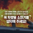창원자동차검사소 이미지