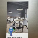 서부산방역 이미지