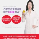 평택시정신건강복지센터 이미지
