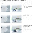 디오티카 이미지