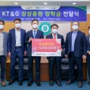 상상링크 이미지