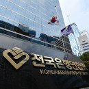 모범채권 파이낸셜데일리