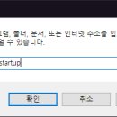 락컴퓨터 이미지