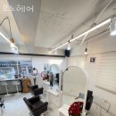 모노헤어 이미지