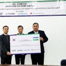 (주)현대엔지니어링 이미지