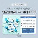 양원장쌀롱