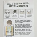 평화이불 - 해남군 산정1길 37-1 | [육아용품 후기] 신생아 모로반사 방지 이불, 머미쿨쿨 좁쌀이불 사용후기