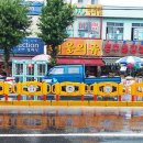 양동우체국앞 이미지