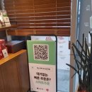 파스구찌국가 네이버블로그