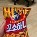 청우할인마트 이미지