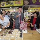 흥덕전통시장 이미지