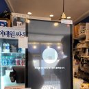 이태원싸롱