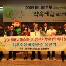 곡성-266 이미지