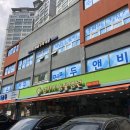 쥬라기동물병원 이미지