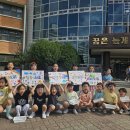 동주초등학교 이미지