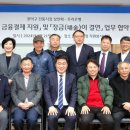 관악구청 좌측 이미지