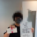 예당중학교 이미지